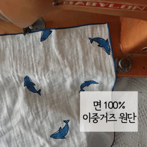 제주 돌고래 면 100% 손수건 (이중거즈)