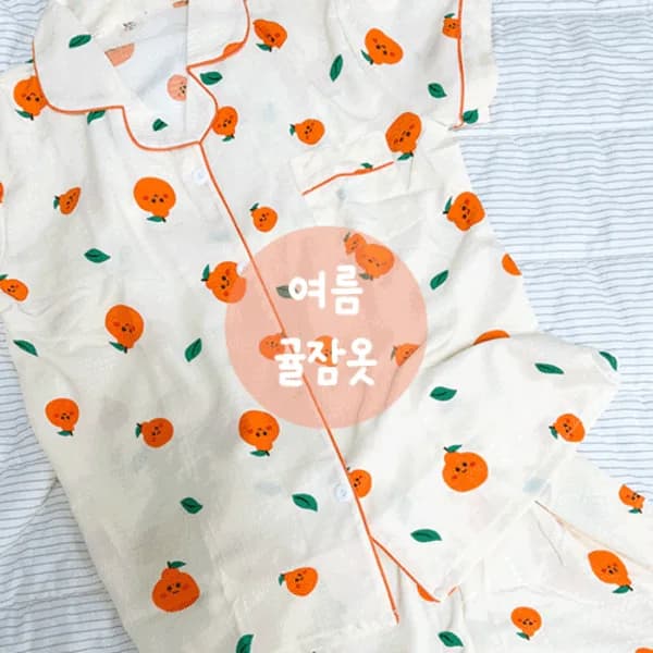 지지미 귤 잠옷 파자마 (여름용)